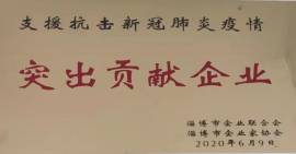 黄色91免费版下载